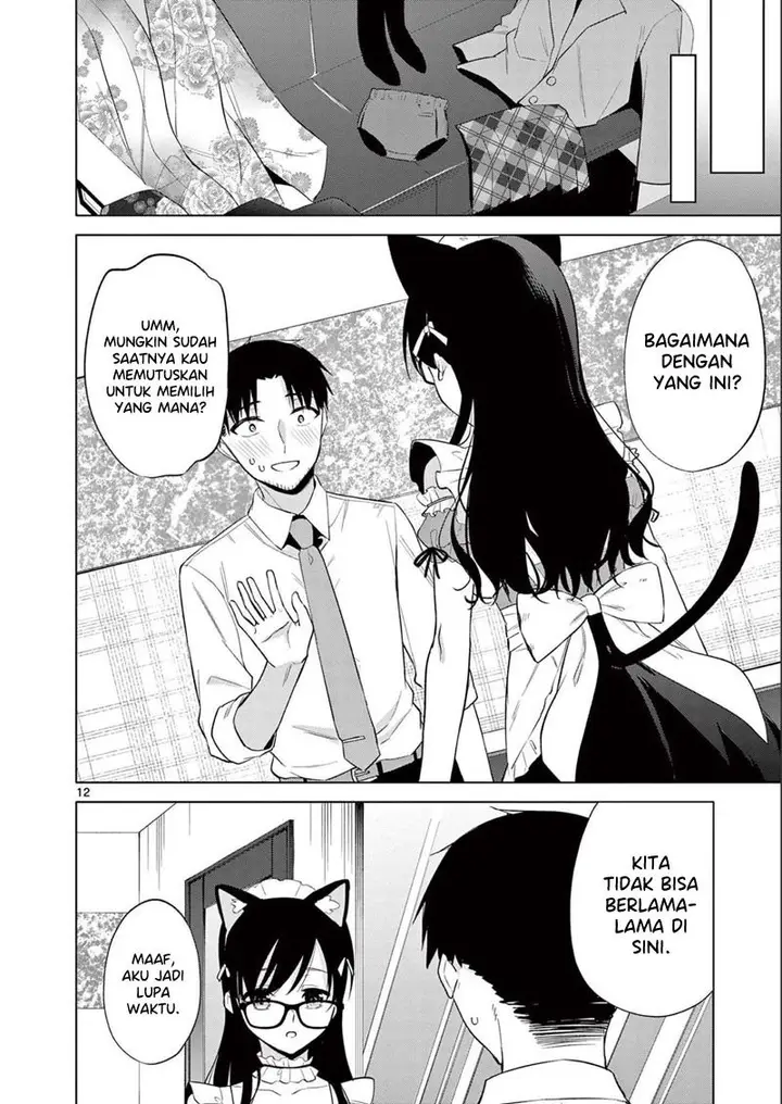 image-komik-bar-flowers-chapter-18-12/20