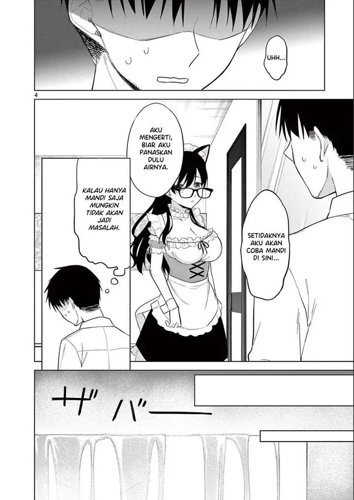 image-komik-bar-flowers-chapter-19-3/18