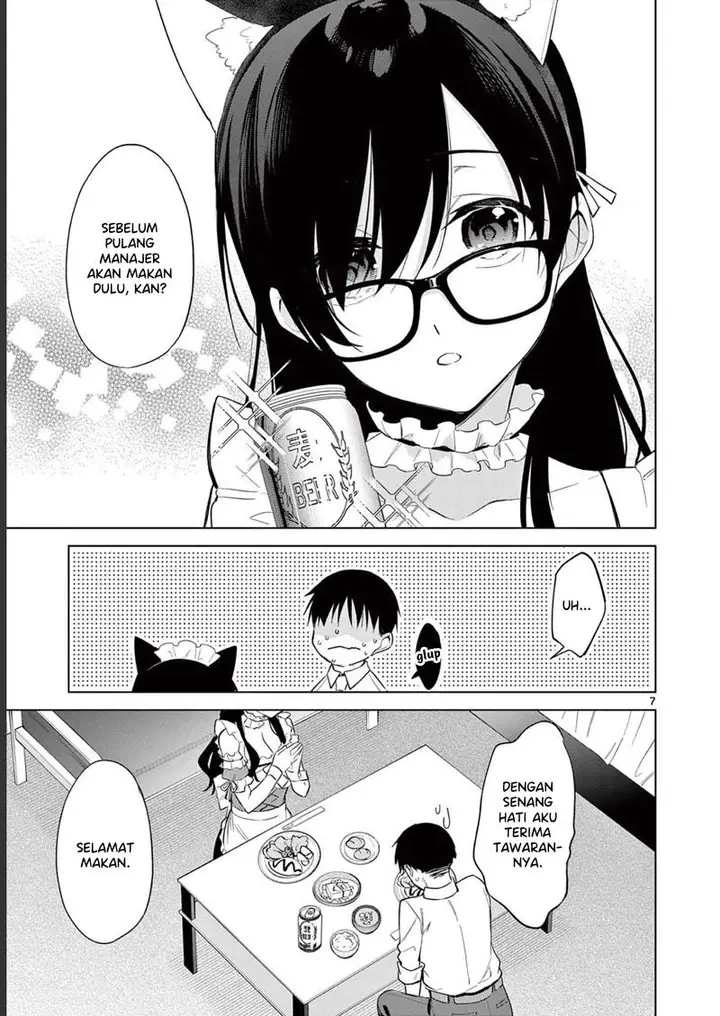 image-komik-bar-flowers-chapter-19-6/18