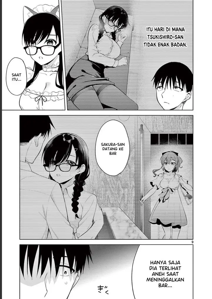 image-komik-bar-flowers-chapter-19-8/18