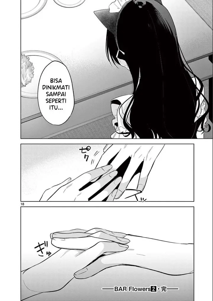 image-komik-bar-flowers-chapter-19-17/18
