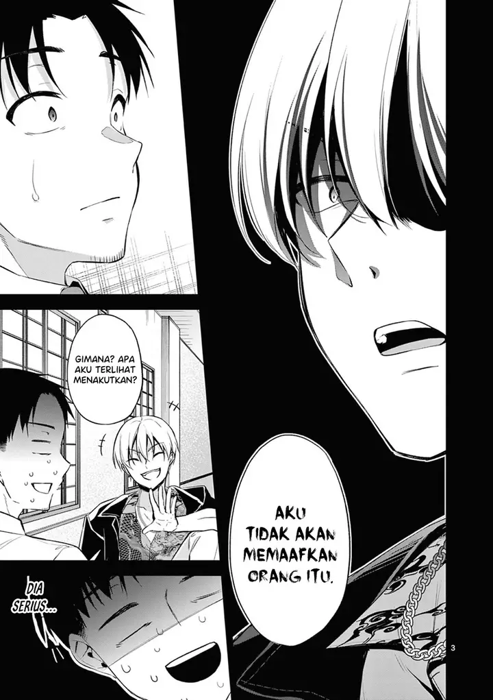 image-komik-bar-flowers-chapter-2-2/21