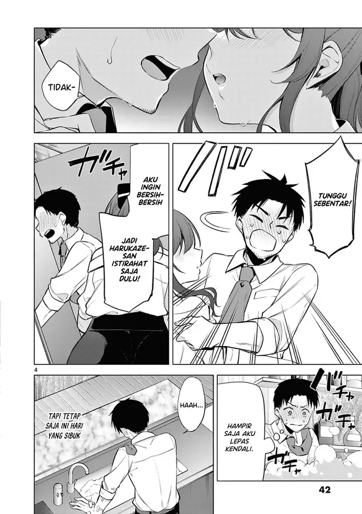 image-komik-bar-flowers-chapter-2-3/21