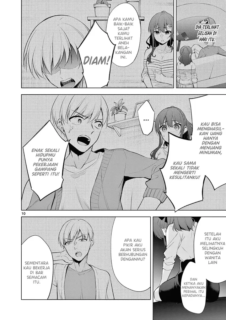 image-komik-bar-flowers-chapter-2-9/21