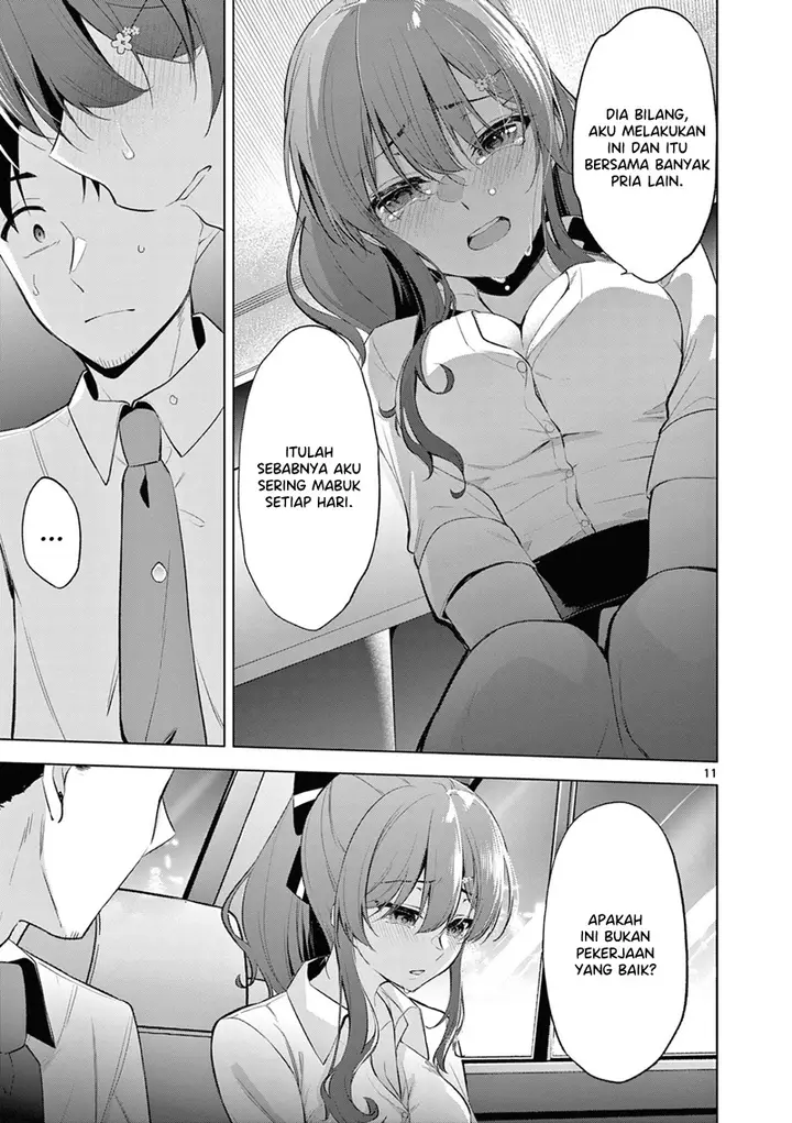 image-komik-bar-flowers-chapter-2-10/21