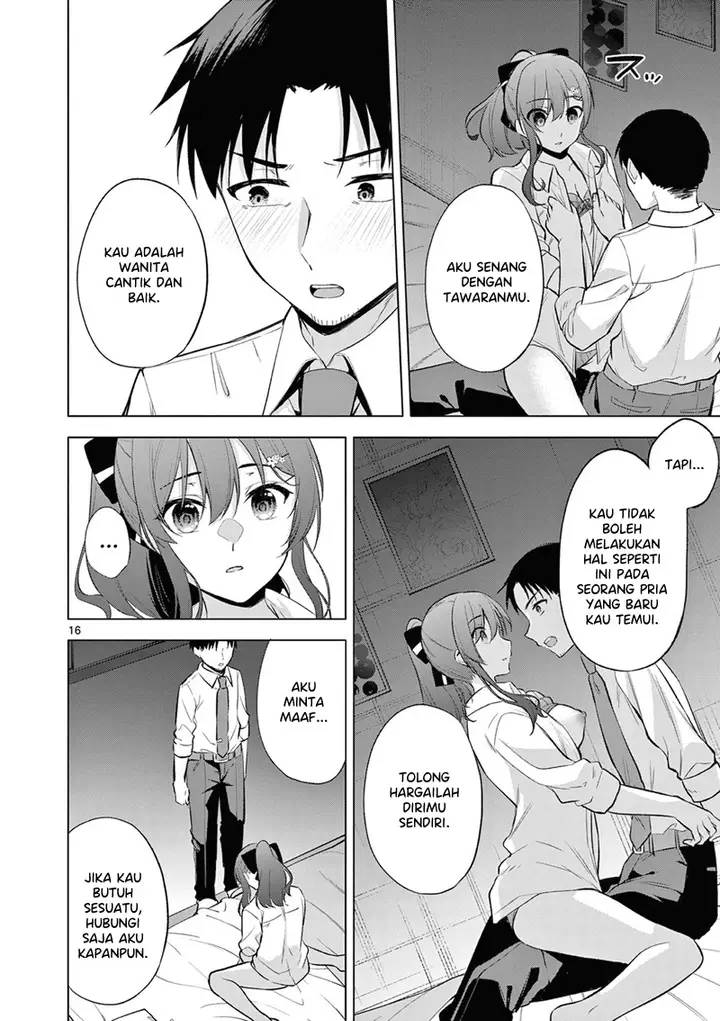 image-komik-bar-flowers-chapter-2-15/21