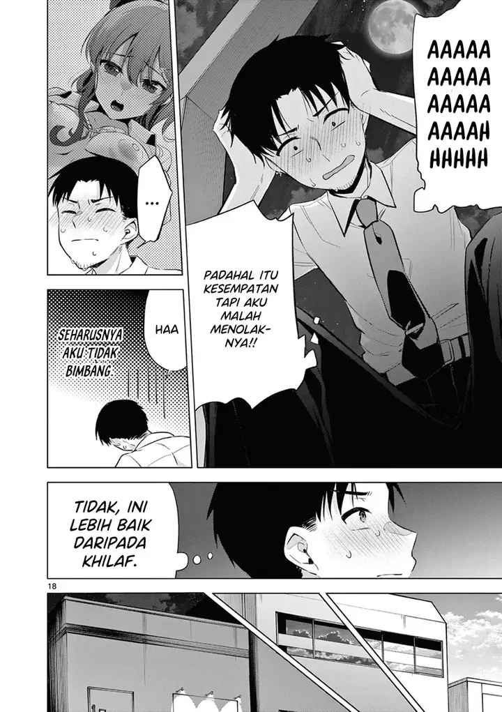 image-komik-bar-flowers-chapter-2-17/21