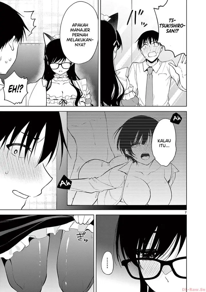 image-komik-bar-flowers-chapter-20-7/21