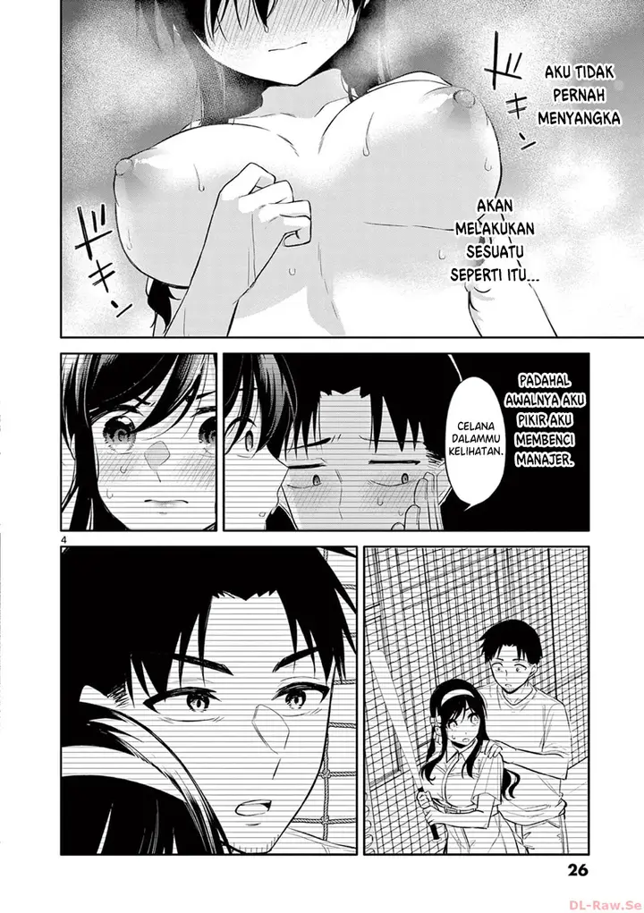 image-komik-bar-flowers-chapter-21-4/20