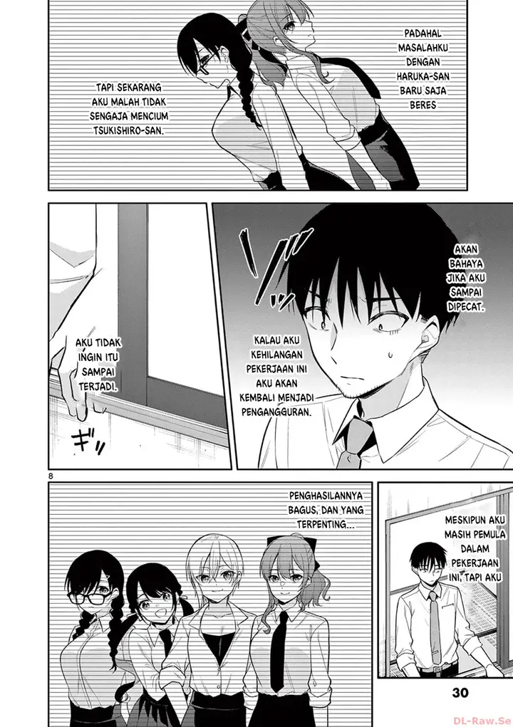 image-komik-bar-flowers-chapter-21-8/20