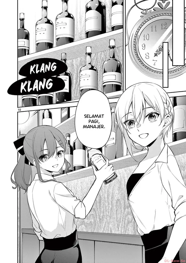 image-komik-bar-flowers-chapter-21-10/20
