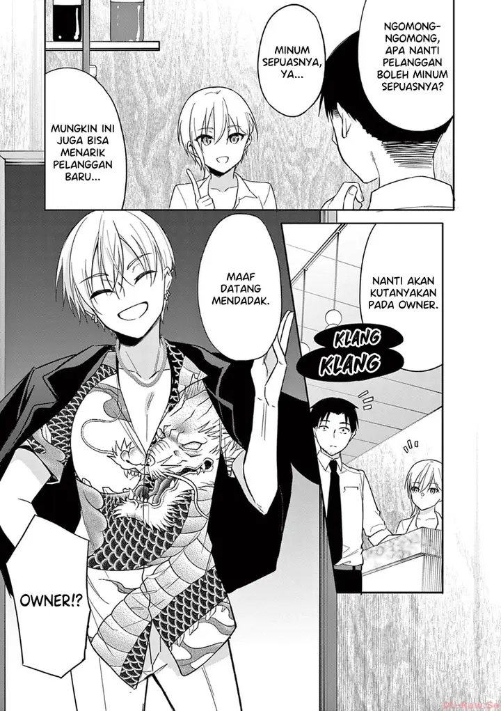 image-komik-bar-flowers-chapter-21-15/20