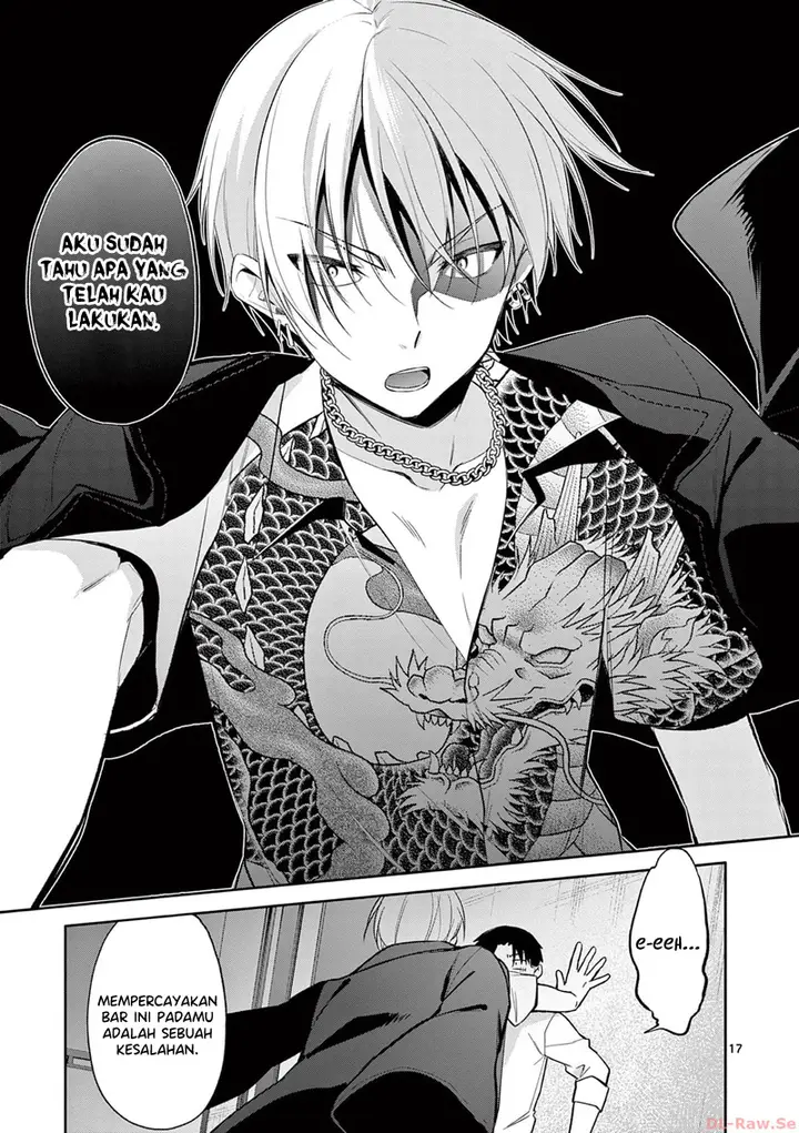 image-komik-bar-flowers-chapter-21-17/20