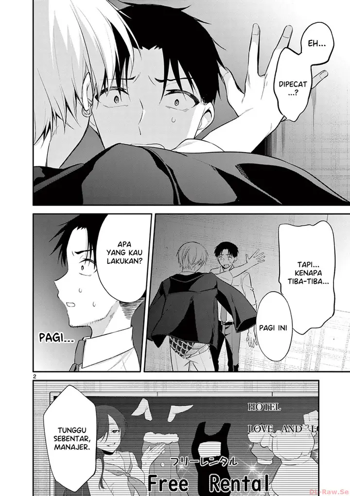 image-komik-bar-flowers-chapter-22-2/20