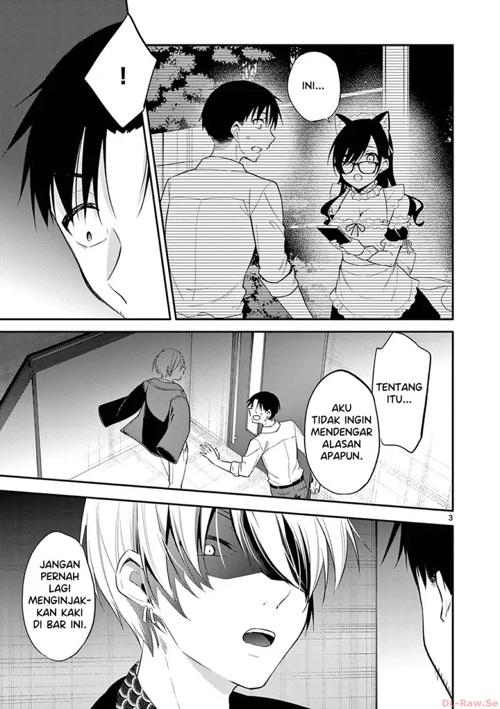 image-komik-bar-flowers-chapter-22-3/20