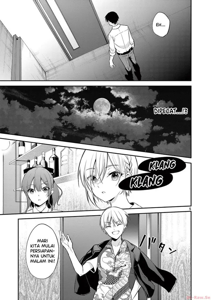 image-komik-bar-flowers-chapter-22-5/20