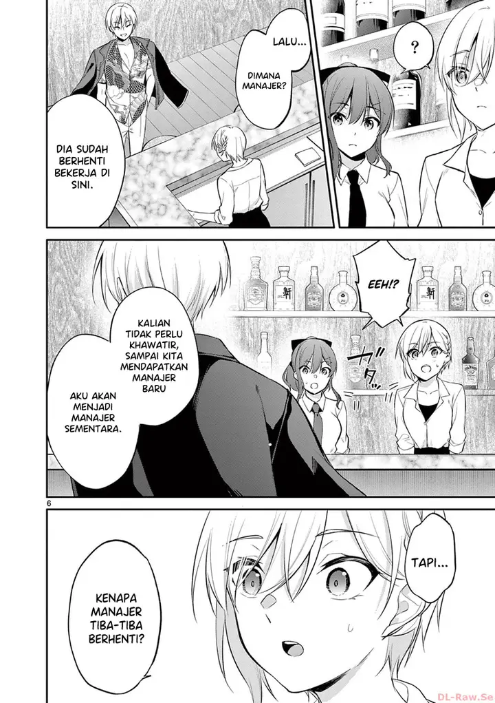 image-komik-bar-flowers-chapter-22-6/20