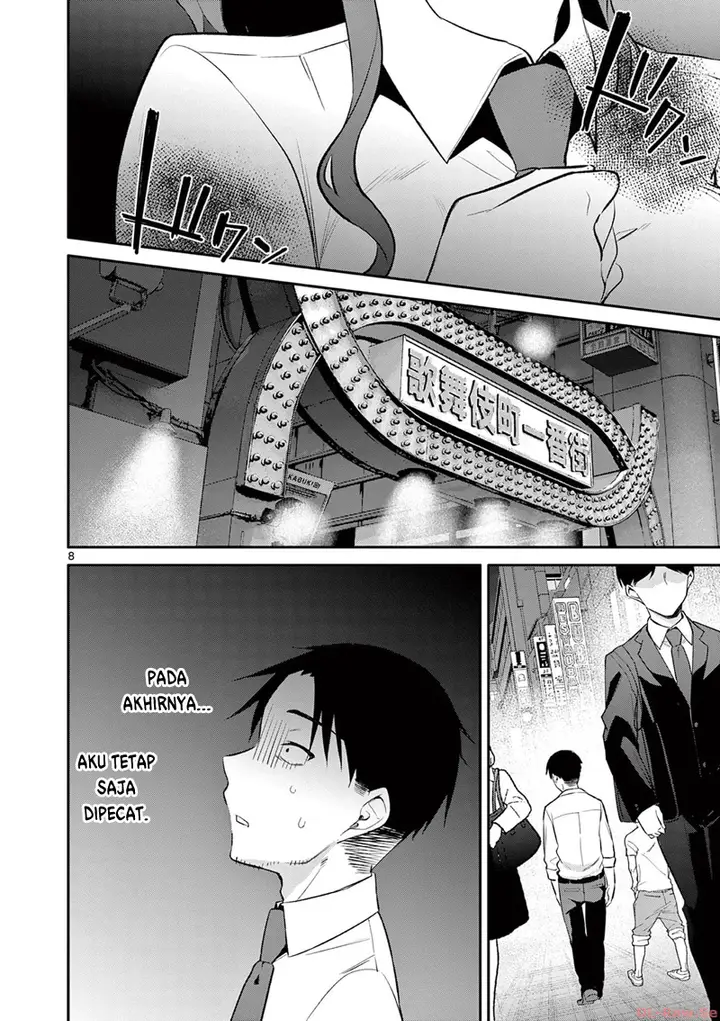 image-komik-bar-flowers-chapter-22-8/20