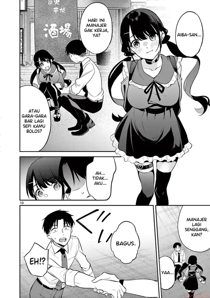 image-komik-bar-flowers-chapter-22-10/20