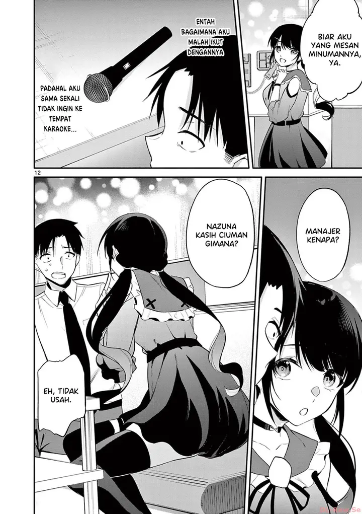 image-komik-bar-flowers-chapter-22-12/20