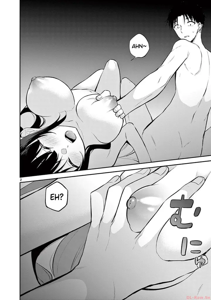 image-komik-bar-flowers-chapter-23-2/21