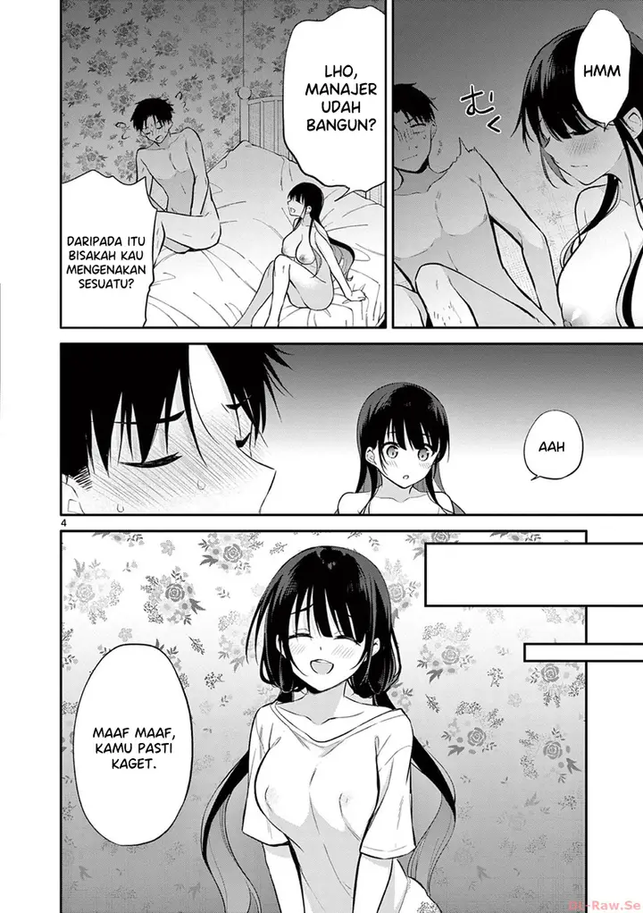 image-komik-bar-flowers-chapter-23-4/21