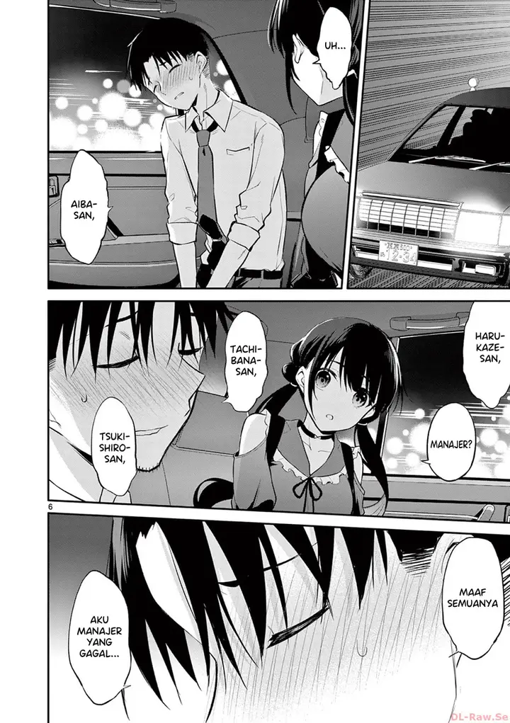 image-komik-bar-flowers-chapter-23-6/21