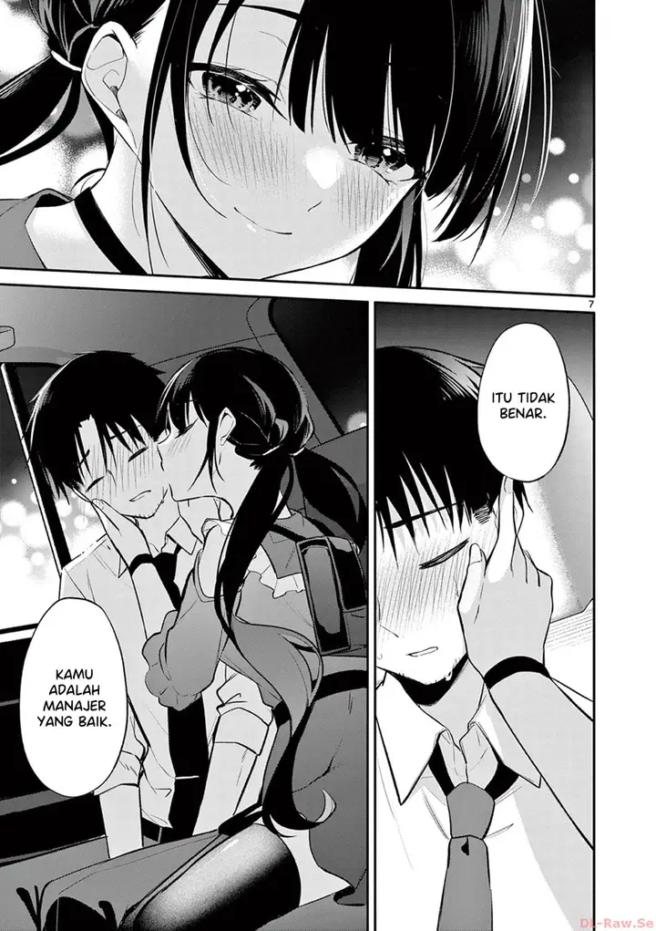 image-komik-bar-flowers-chapter-23-7/21