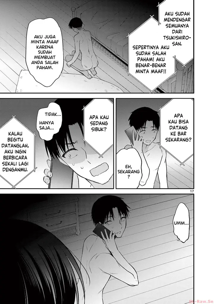 image-komik-bar-flowers-chapter-24-17/20