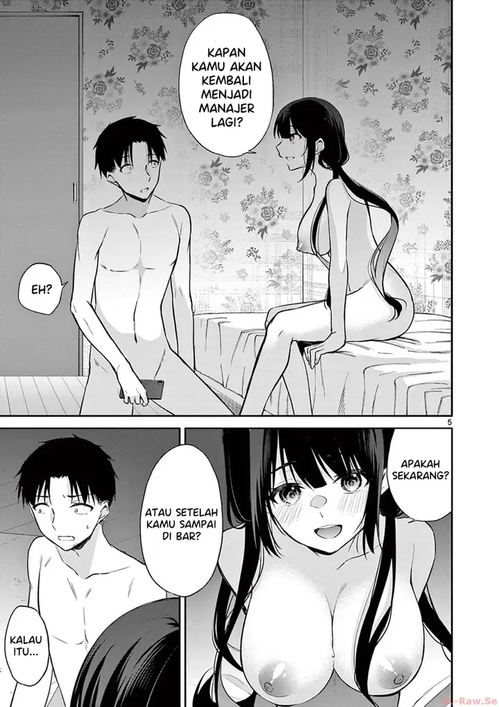 image-komik-bar-flowers-chapter-25-5/20