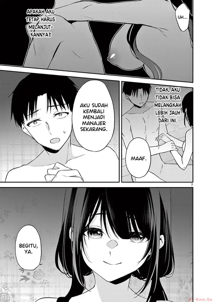 image-komik-bar-flowers-chapter-25-7/20