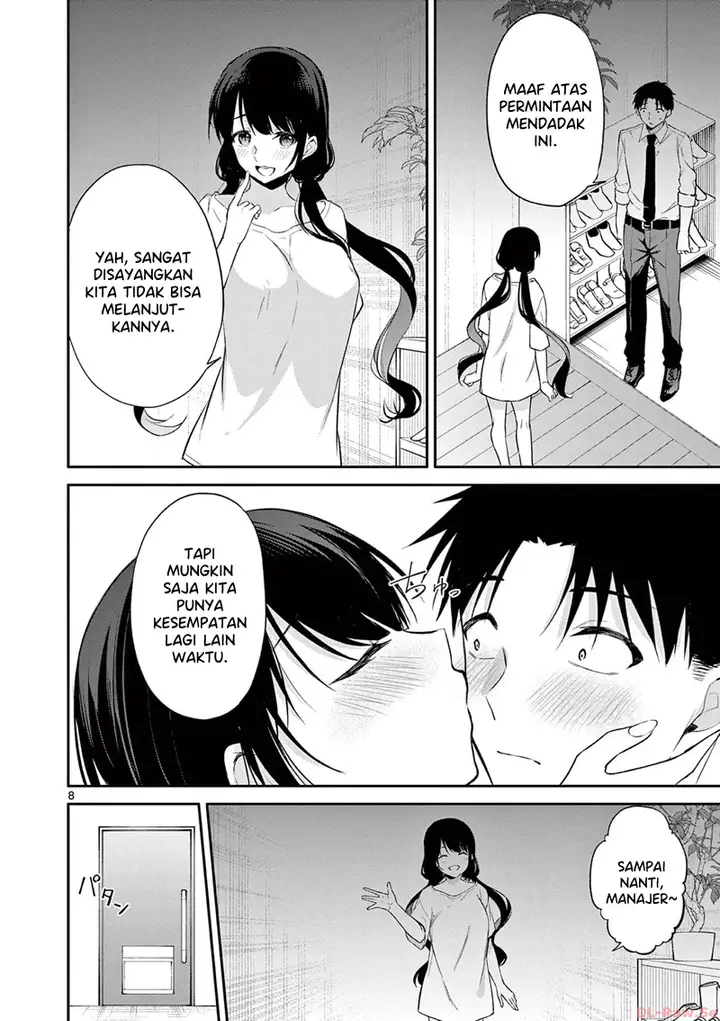 image-komik-bar-flowers-chapter-25-8/20