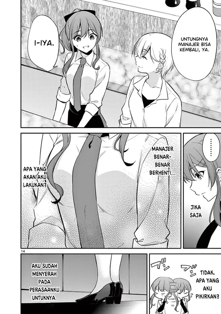 image-komik-bar-flowers-chapter-25-14/20