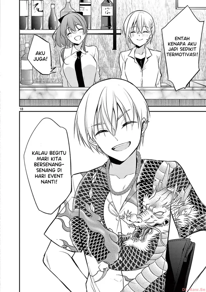 image-komik-bar-flowers-chapter-25-18/20