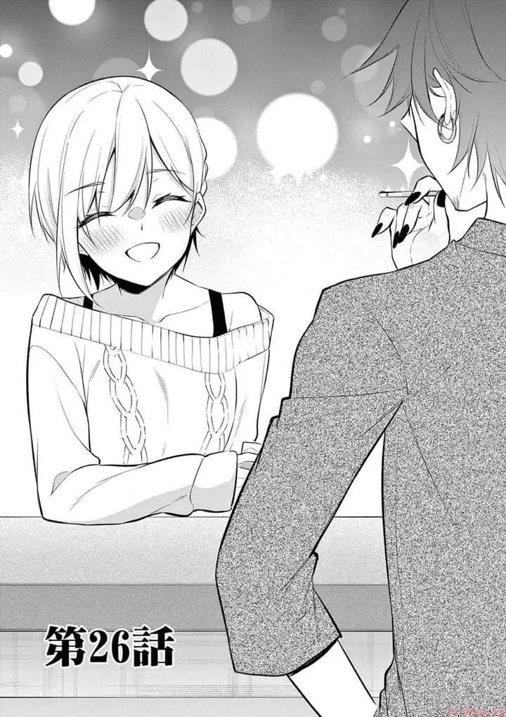 image-komik-bar-flowers-chapter-26-0/20