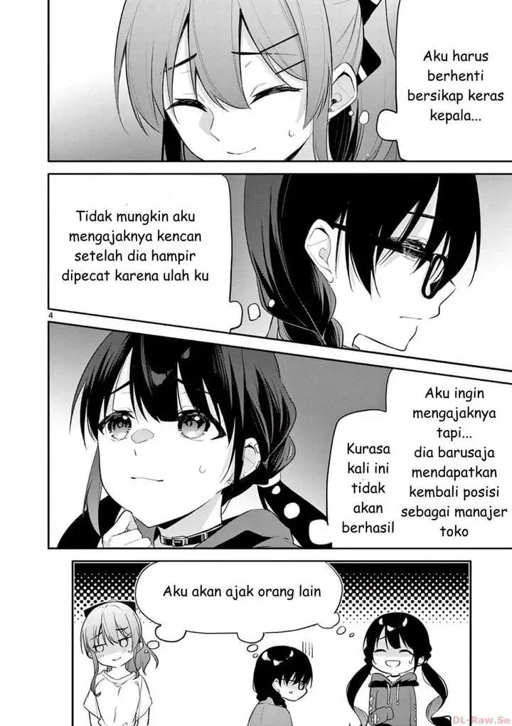 image-komik-bar-flowers-chapter-26-3/20