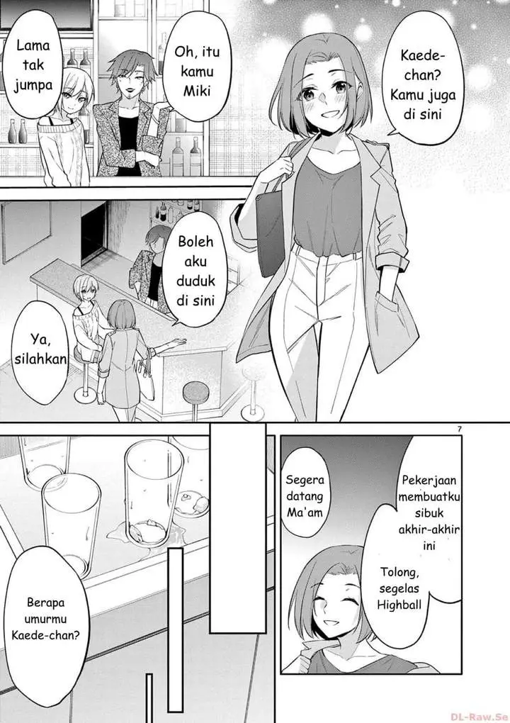 image-komik-bar-flowers-chapter-26-6/20