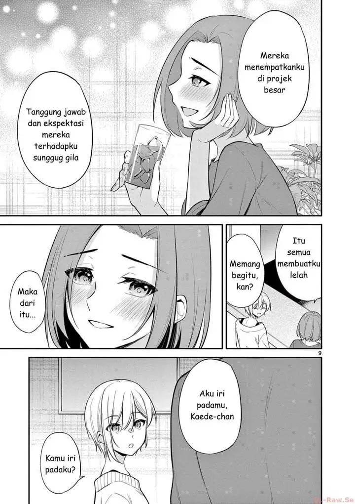 image-komik-bar-flowers-chapter-26-8/20