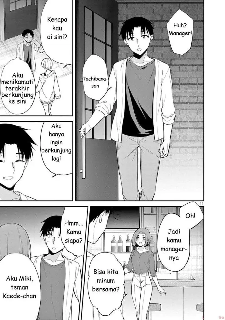 image-komik-bar-flowers-chapter-26-10/20