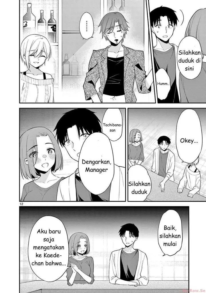 image-komik-bar-flowers-chapter-26-11/20