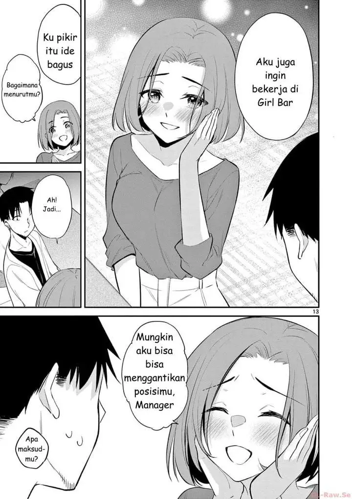 image-komik-bar-flowers-chapter-26-12/20