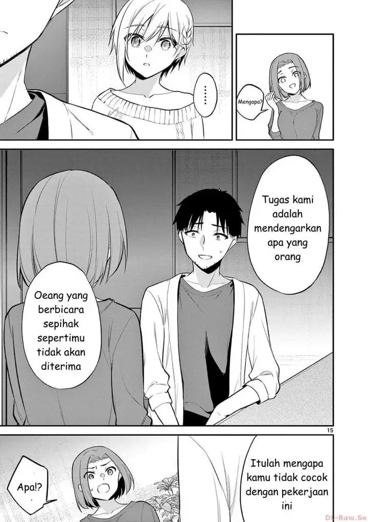image-komik-bar-flowers-chapter-26-14/20