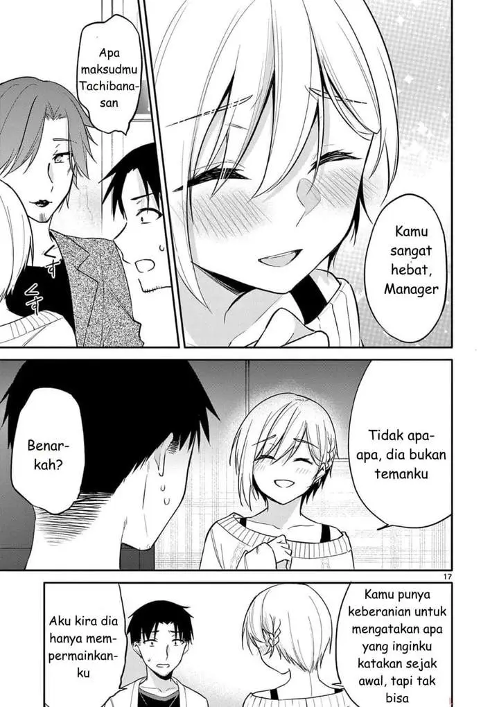 image-komik-bar-flowers-chapter-26-16/20