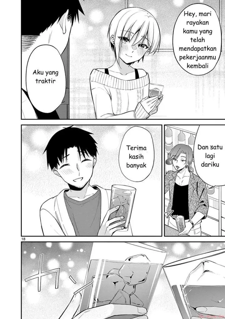 image-komik-bar-flowers-chapter-26-17/20