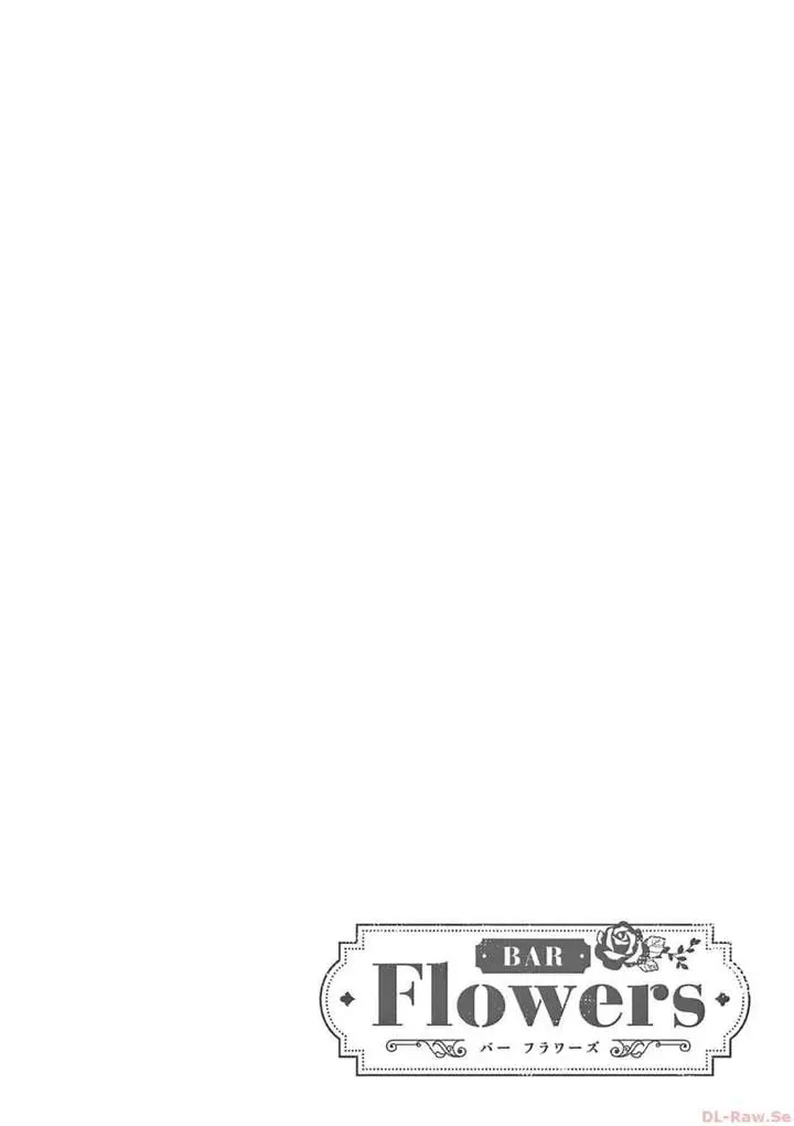 image-komik-bar-flowers-chapter-26-19/20