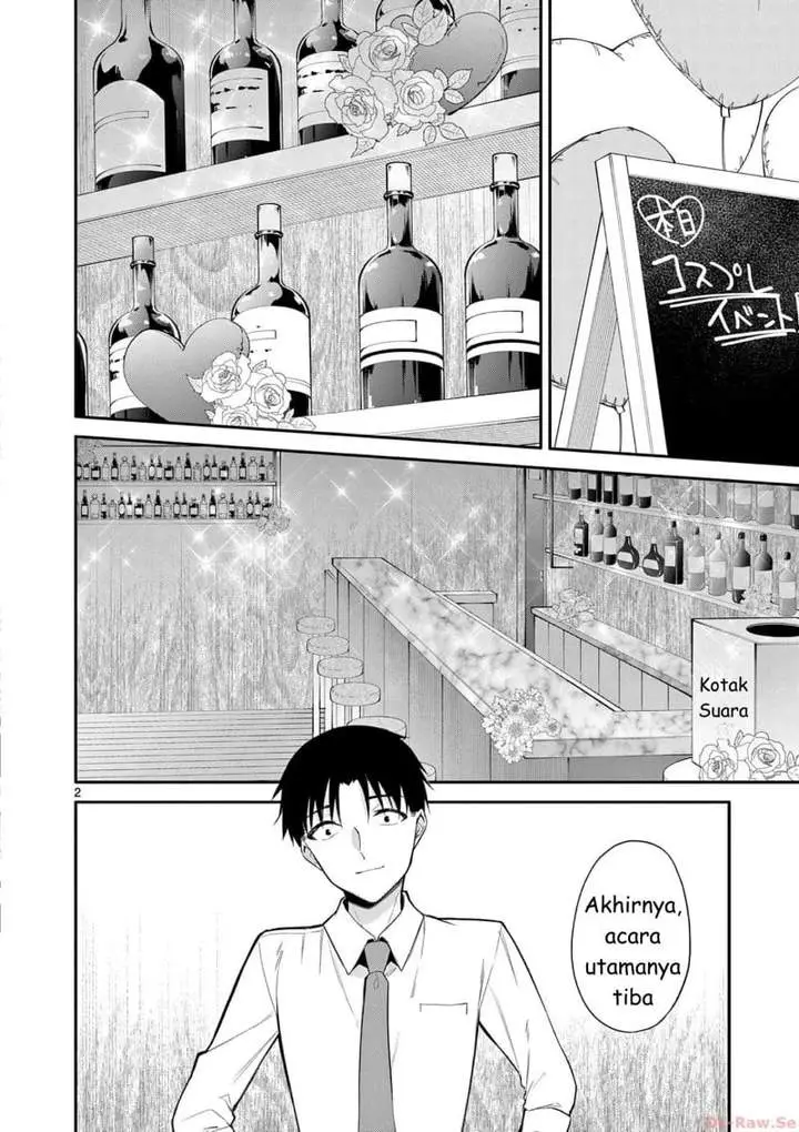 image-komik-bar-flowers-chapter-27-1/18
