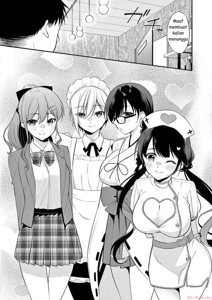 image-komik-bar-flowers-chapter-27-2/18