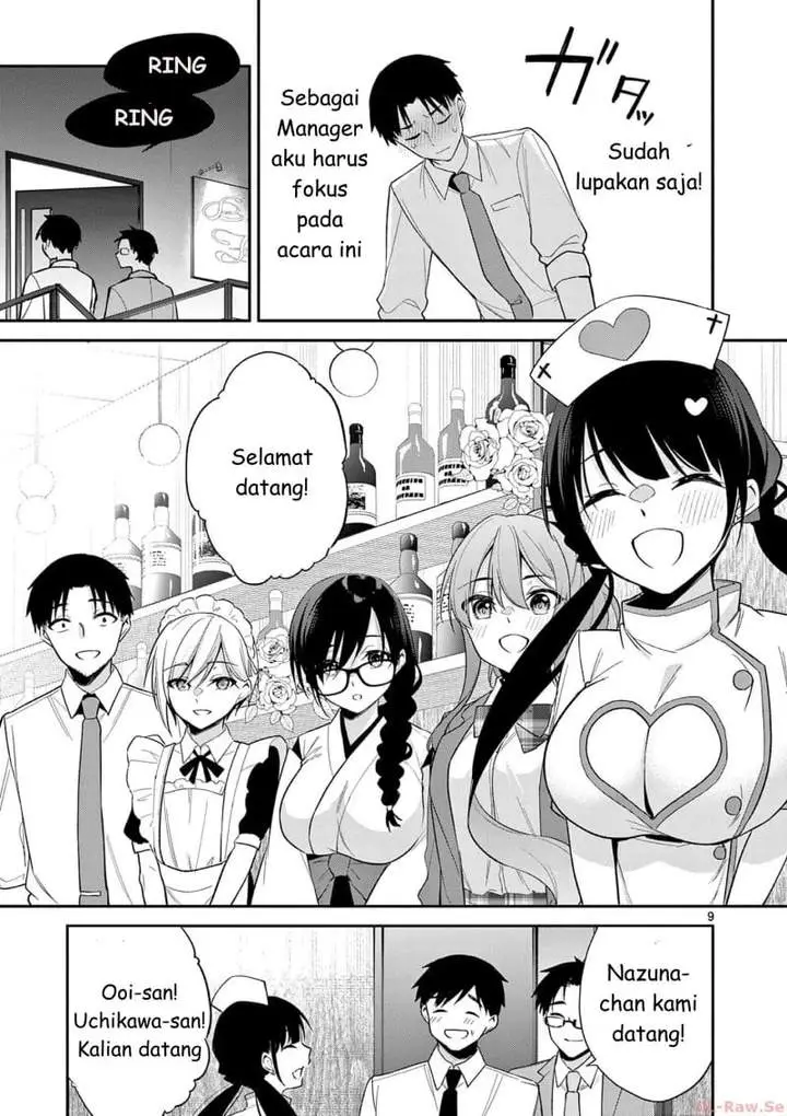 image-komik-bar-flowers-chapter-27-8/18