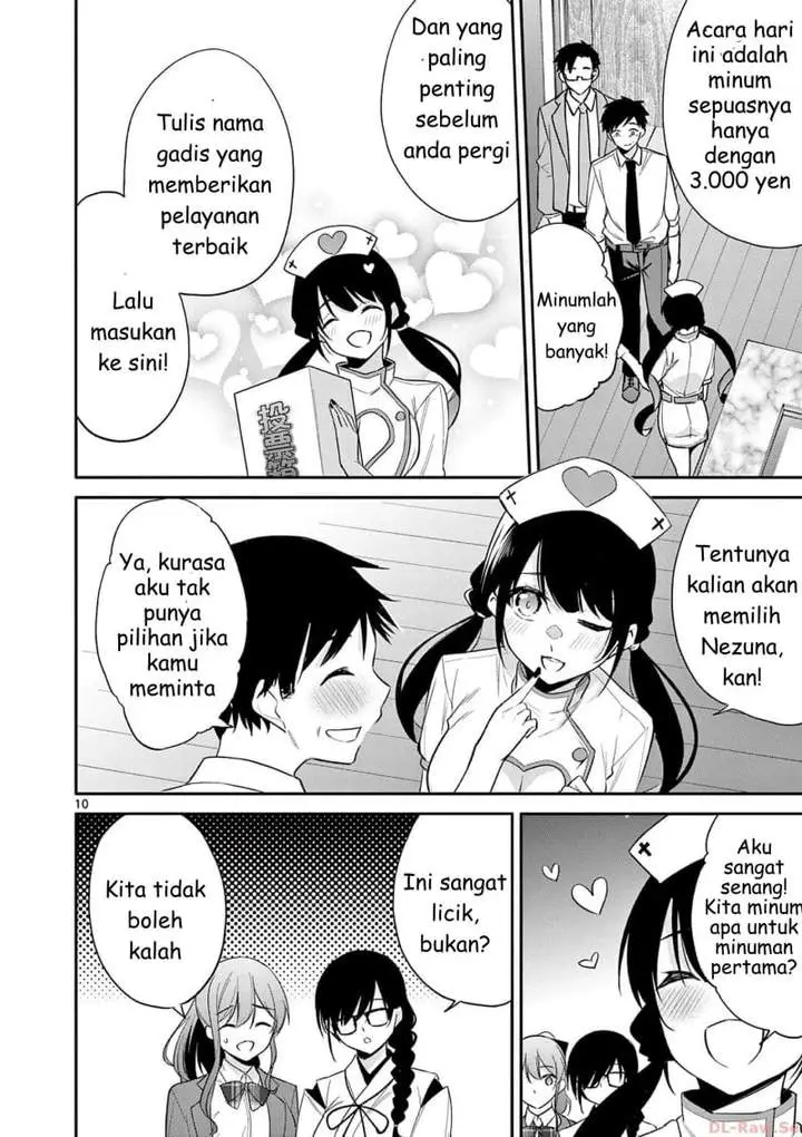 image-komik-bar-flowers-chapter-27-9/18