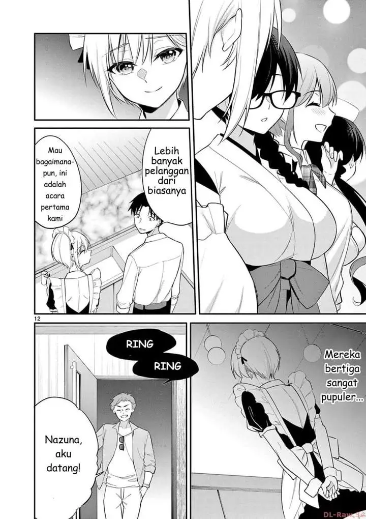 image-komik-bar-flowers-chapter-27-11/18